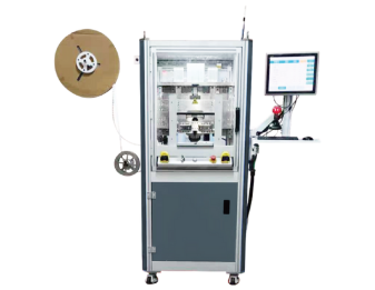 Wire-To-Terminal Ultrasonic Welding Machine With Auto Terminal feeding